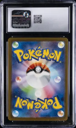 2023 POKEMON JPN SHINY TREASURE EX HOLO #115/190 CHARIZARD EX CGC 10 GEM MINT - Image 2
