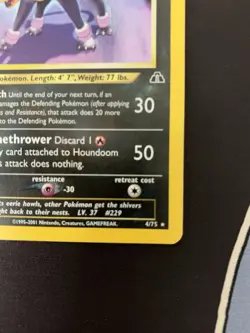 2001 Pokemon "Houndoom" Holo 1st Edition Neo Discovery /LP !! - Image 3