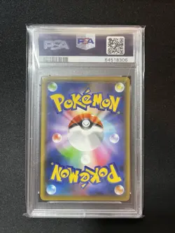 Pokemon Pikachu Yu Nagaba Japanese Reverse Holo Promo 208/S-P PSA 10 Gem Mint - Image 2