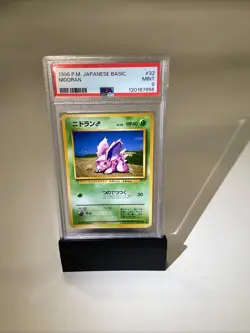 1996 Pokemon Japanese Basic Base Set Nidoran #32 PSA 9 Mint Rare Low Pop - Image 1