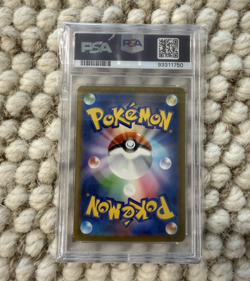 2023 Pokemon SV4a Japanese Charizard ex Special Art Rare #349 PSA 9 - Image 2