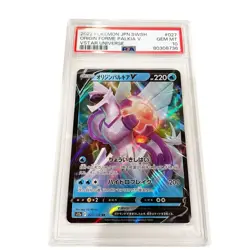 GRADED PSA 10 2022 Pokemon JPN.SWSH Origin Forme Palkia VStar Universe #027 - Image 1