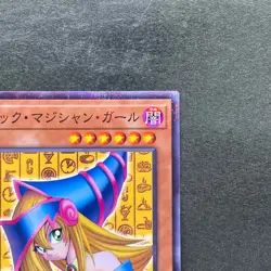 NM Dark Magician Girl CCC2-JP001 Normal Parallel Rare Coco's x YuGiOh 1200 - Image 3