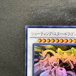 NM Shooting Star Dragon STBL-JP040 Holo Rare Ghost YuGiOh 2480 - Image 2