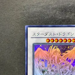 NM Stardust Dragon TDGS-JP040 Holographic Rare Ghost YuGiOh 6910 - Image 2
