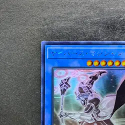 NM Cyberse Magician CYHO-JP026 Holographic Ghost Rare YuGiOh 480 - Image 2