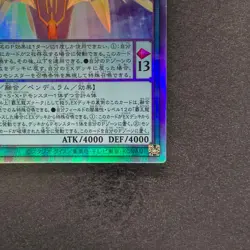 Odd-Eyes Arcray Dragon AGOV-JP030 Holographic Ghost Rare YuGiOh 280 - Image 5