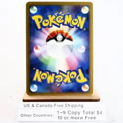 (A-) Surfing Pikachu 089/090 Holo Pt2 2008 Pokemon Card Japanese y475-5 - Image 2