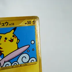 (A-) Surfing Pikachu 089/090 Holo Pt2 2008 Pokemon Card Japanese y475-5 - Image 4