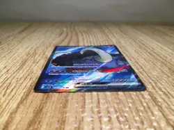 CE8686 Great Tusk ex SR SV1S 093/078 Pokemon Card TCG Japan - Image 3
