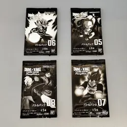 Dragon Ball Super Card Game - Battle Promo Pack 05 and others etc. 4packs - Image 2