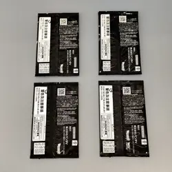 Dragon Ball Super Card Game - Battle Promo Pack 05 and others etc. 4packs - Image 3