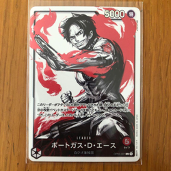 V3 ONE PIECE Card Game Mighty Enemies OP03-001 Portgas D Ace Reader Character - Image 1