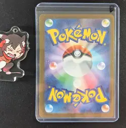 B [NM] Aerodactyl Pokemon Japanese 142/165 Pokemon Card 151 Master Ball Mirror B - Image 2