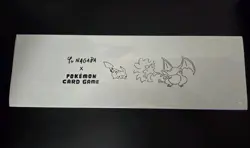 New Pokemon Yu NAGABA x Pokemon Card Game Special BOX set Pikachu Japanese - Image 1