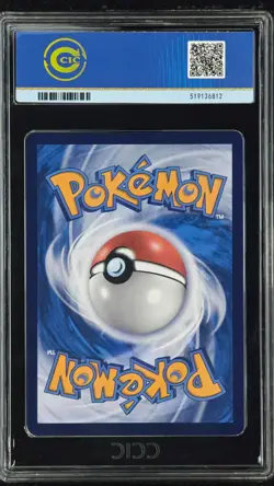 CCIC 10 Gold Perfect 2024 Pokemon Simplified Chinese #162/132 Umbreon V CSR - Image 2