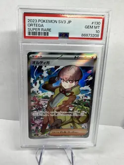 PSA 10 2023 Pokemon Japanese ORTEGA #130 SV3 TRAINER Black Flame GEM MINT - Image 1