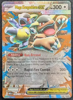 Mega Kangaskhan ex - 104/132 - NM - Mega Evolution - Pokemon TCG - Image 1