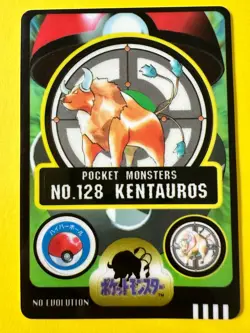 Tauros No.128 Pokemon Sealdass sticker Card 1997 Japanese Bandai - Image 1