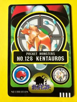 Tauros No.128 Pokemon Sealdass sticker Card 1997 Japanese Bandai - Image 2