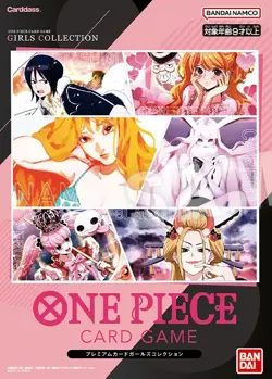 Bandai ONE PIECE tcg Girls Edition Premium Card Collection JAPANESE PROMO - Image 3