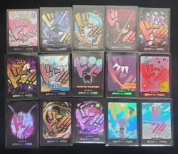 PRB-01 THE BEST One Piece Japanese DON CARD HOLO FOIL Lot Of 15 - Image 1