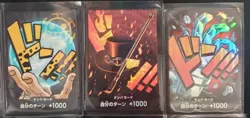 PRB-01 THE BEST One Piece Japanese DON CARD HOLO FOIL Lot Of 15 - Image 3