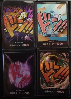 PRB-01 THE BEST One Piece Japanese DON CARD HOLO FOIL Lot Of 15 - Image 4