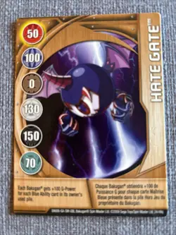 BAKUGAN:New Vestroia | Hate Gate🥉Copper Gate Card | 24/48q | Ser# 090703WS - Image 2