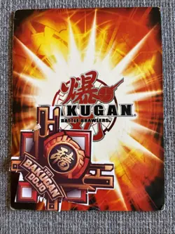 BAKUGAN:New Vestroia | Hate Gate🥉Copper Gate Card | 24/48q | Ser# 090703WS - Image 4