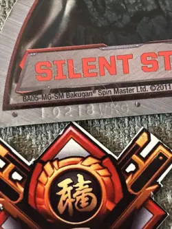 Bakugan: Mechtanium Surge | Silent Strike | PROMO Gate Card -|BA05-MG - Image 3