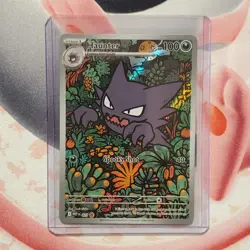 Haunter 027 Promo - Mega Gengar ex Deck Box - Fresh - Pokemon Card Lot #931 - Image 1