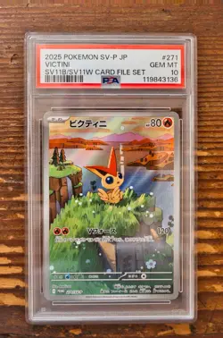 PSA 10 Victini PROMO 271/SV-P sv11B sv11W Card File Set Pokemon Card Japanese - Image 1