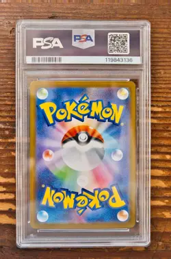 PSA 10 Victini PROMO 271/SV-P sv11B sv11W Card File Set Pokemon Card Japanese - Image 2