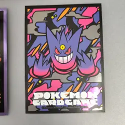 Pokemon Card Game Sleeves Gengar Van Gogh's Starry Night etc... One of each - Image 4