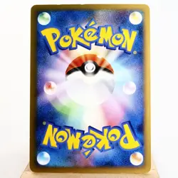 MP) Lucario 015/DPt-P Pokemon Sunday Promo 2009 Pokemon Card Japanese y697-3 - Image 2