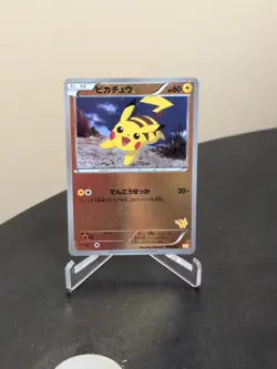 [NM-] Pikachu 016/047 WAK Exciting Wakuwaku Battle Japanese Pokemon Card 3234 - Image 1