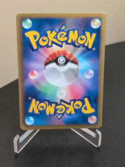 [NM-] Pikachu 016/047 WAK Exciting Wakuwaku Battle Japanese Pokemon Card 3234 - Image 2