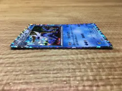 CE2886 Samurott - HS 013/037 Pokemon Card TCG Japan - Image 3