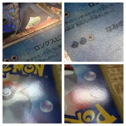 CE2886 Samurott - HS 013/037 Pokemon Card TCG Japan - Image 4