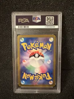 Iono's Bellibolt PSA 10 EX 130/100 UR SV9 Pokemon TCG Japanese Card - Image 2