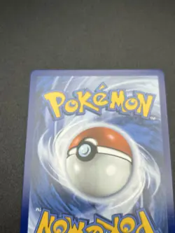 Hilda White Flare TCG Special Illustration Rare Card 171/086 Pokemon English NM - Image 4