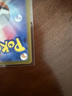 Paldean Wooper - Shiny Treasure ex SV4a 287/190 Japanese Pokemon Card US Seller - Image 5