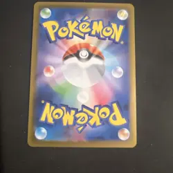 Mega Lopunny ex SR 100/080 Inferno X M2 Pokemon Japanese [Near Mint] US Seller - Image 2