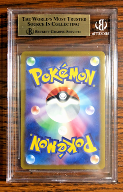 Charizard EX RR #006 - BGS GEM MINT 9.5 - 2023 Japanese 151 Sv2a - Pokemon TCG - Image 3