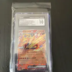 CGC 10 Gem Mint Charizard Ex Holo 009/049 Japanese Special Deck Set EX Pokemon - Image 1