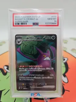 Pokemon Japanese Glory Of Team Rocket Rocket’s Crobat Full Art *GEM MINT PSA 10* - Image 1