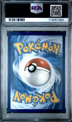 2023 POKEMON MEW EN-151 ILLUSTRATION RARE #170 SQUIRTLE PSA 10 - Image 2