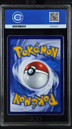 CCIC 10 Gem Mt Lugia V Pokemon S-Chinese Sword&Shield 146/131 CS6aC SR Holo PTCG - Image 2