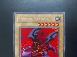 Yugioh - Meteor Dragon MDP2-EN008 Rare - Image 2